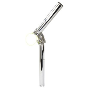 Reelax Adjustable Centre Outrigger Drop-In Base - Stainless Steel